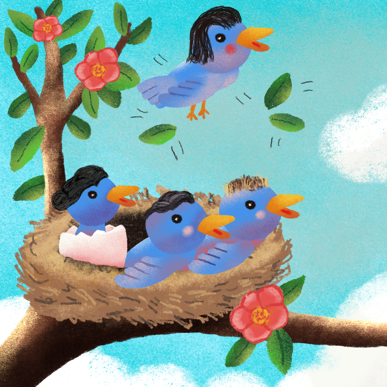 Birds Nest